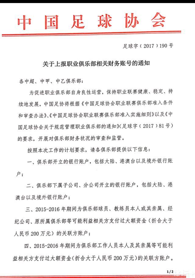 最近几个转会窗，英超就从法甲引进了萨利巴（阿森纳）、姆贝莫（布伦特福德）、吉马良斯（纽卡）以及多库（曼城）等球员。